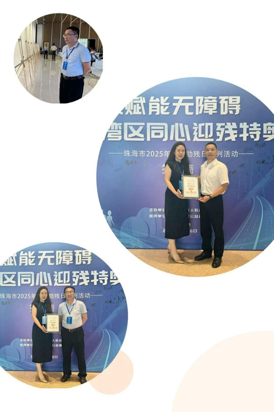 图片 2